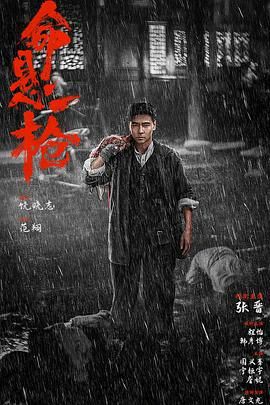 《洛基第二季(Loki Season 2)》海报